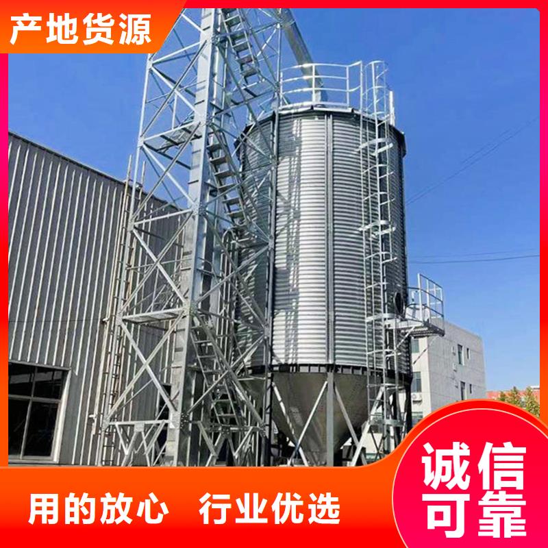 锥底装配式钢板仓技术参数