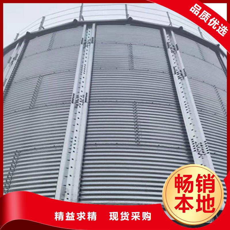 装配式粮食平底仓质保一年