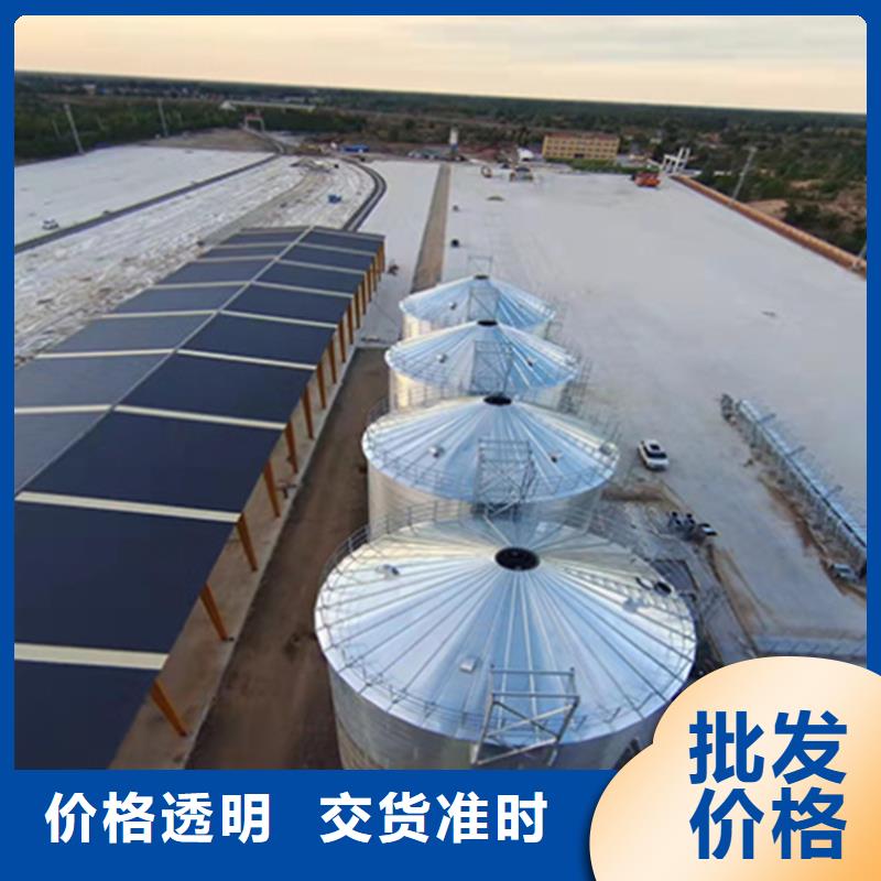 价格合理的大型立式粮食储存仓公司