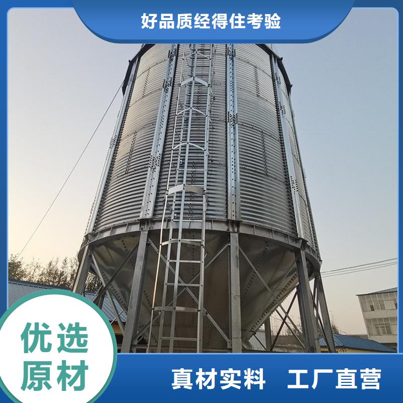 供应批发锥底装配式钢板仓-全国配送