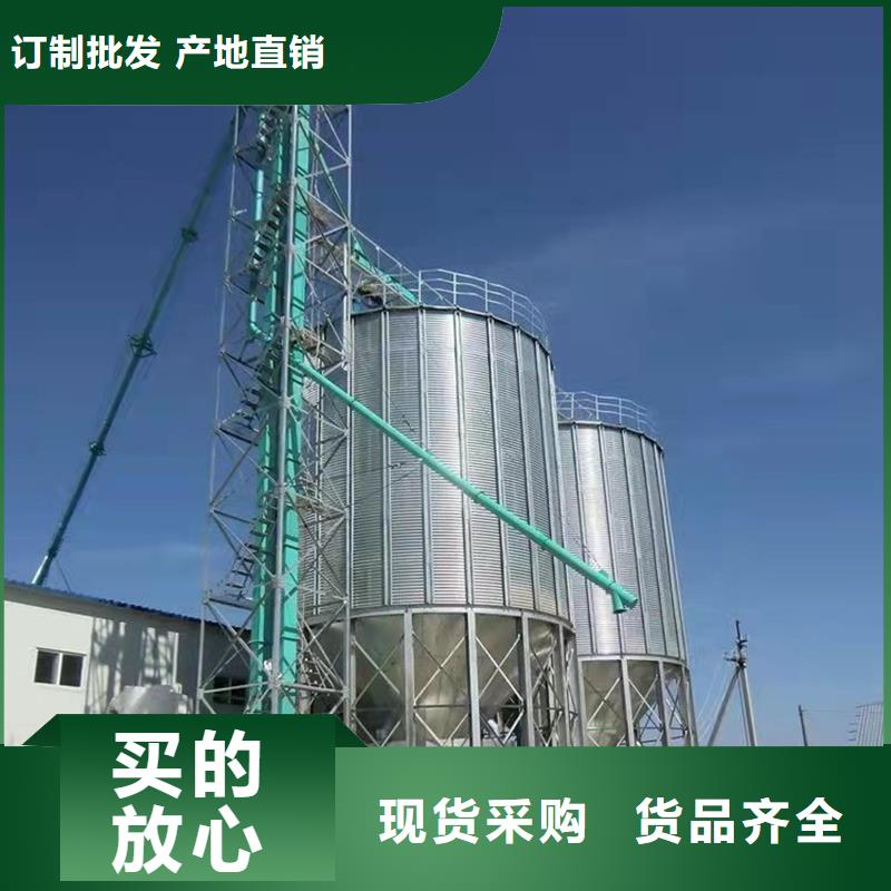 采购装配式钢板仓必看-可信赖