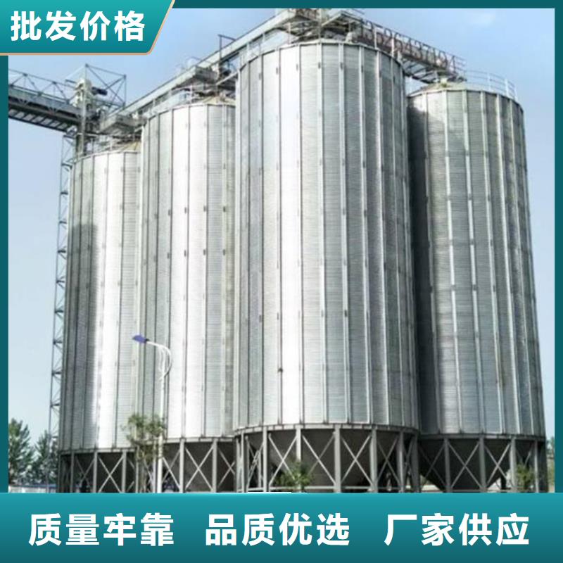 装配式钢板仓建设厂家直销_售后服务保障