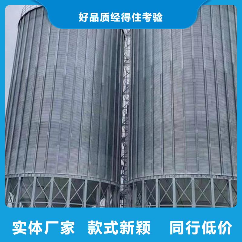 装配式粮食平底仓质保一年