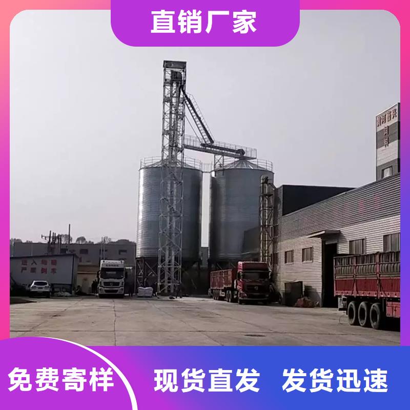 玉米储存罐海量货源