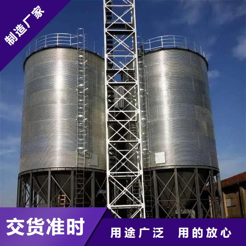 大米立筒仓型号款式按需定制