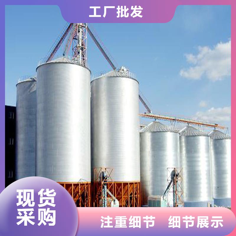 小型粮食设备厂家，货源足