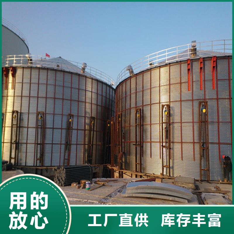 800吨玉米钢板仓大品牌品质优