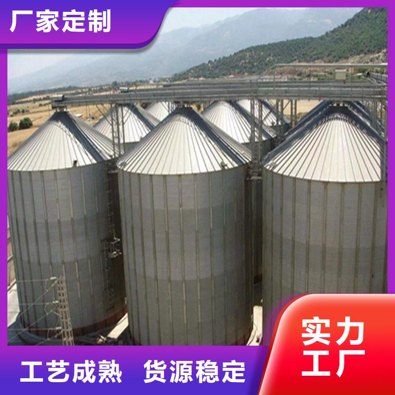定制稻谷装配式钢板仓_优质厂家
