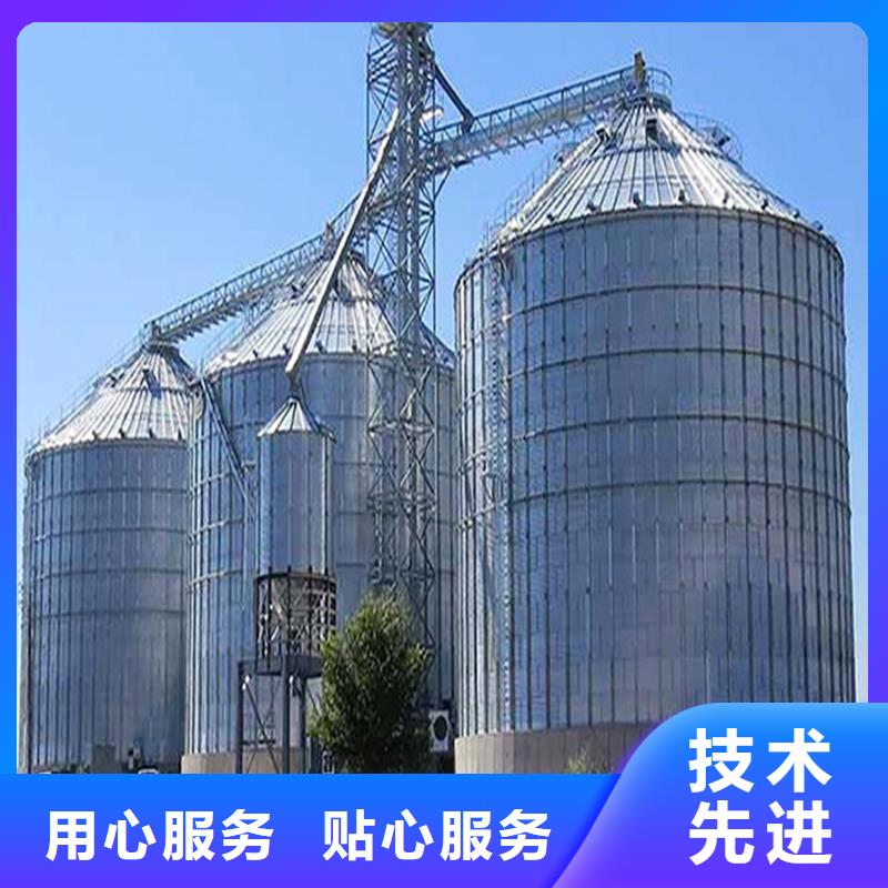 养殖设备料塔-养殖设备料塔质量好