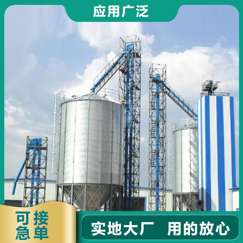 装配式粮食筒仓实体大厂-放心选购