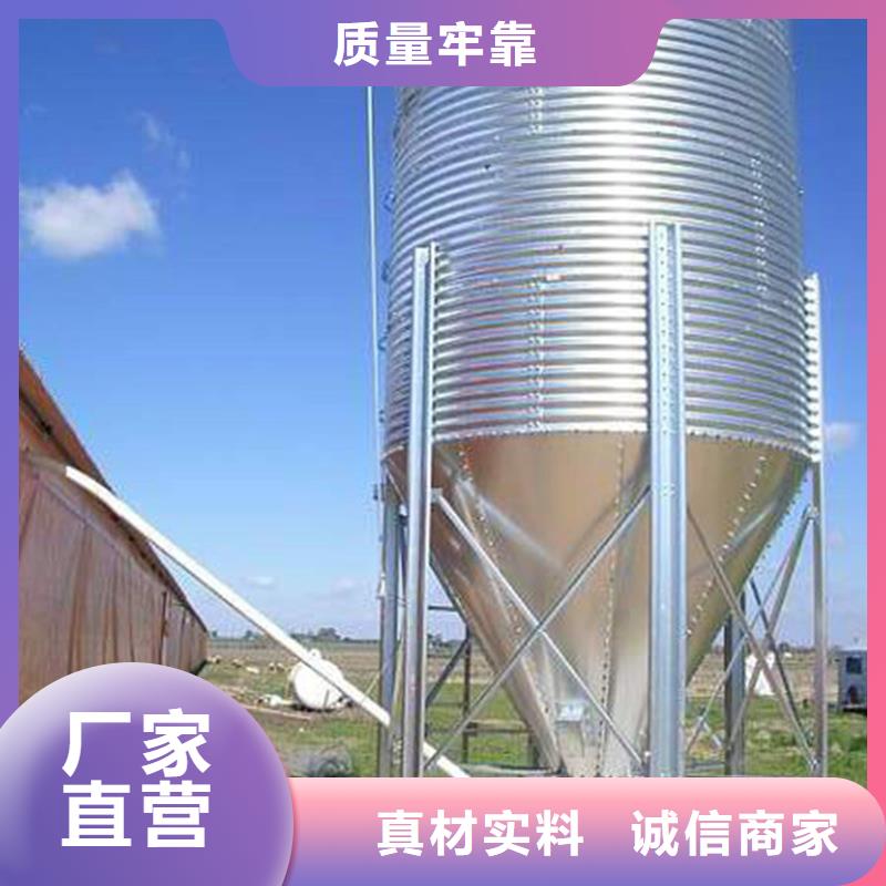 镀锌板钢板仓、镀锌板钢板仓厂家直销_大量现货