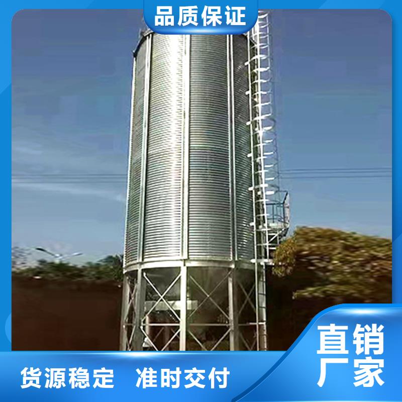 #大型立式粮食筒仓#-重信誉厂家