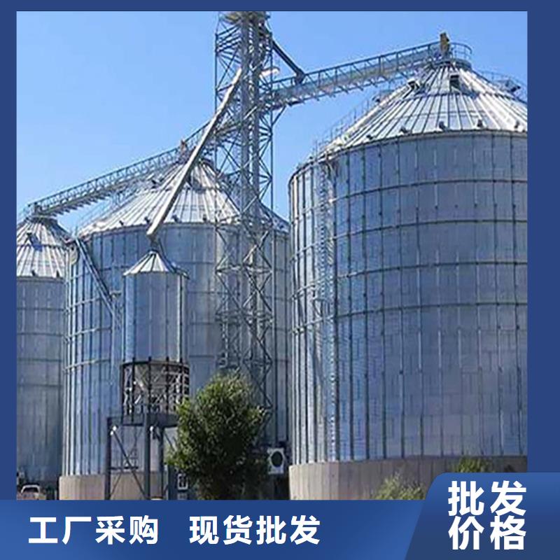 装配式粮食平底仓质保一年