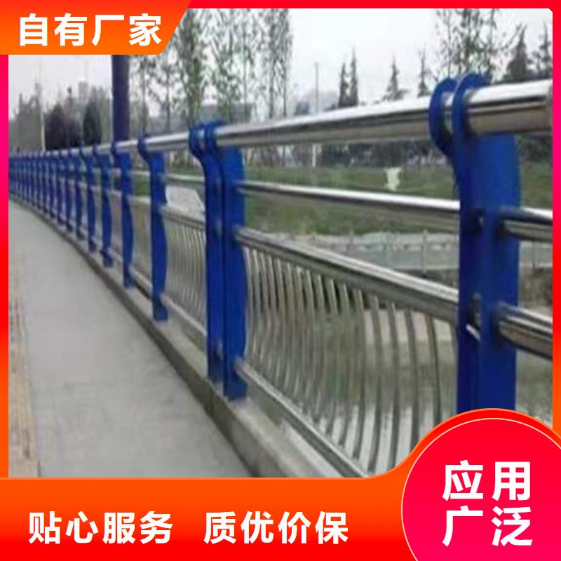 【防撞护栏-人行道天桥栏杆专业生产设备】