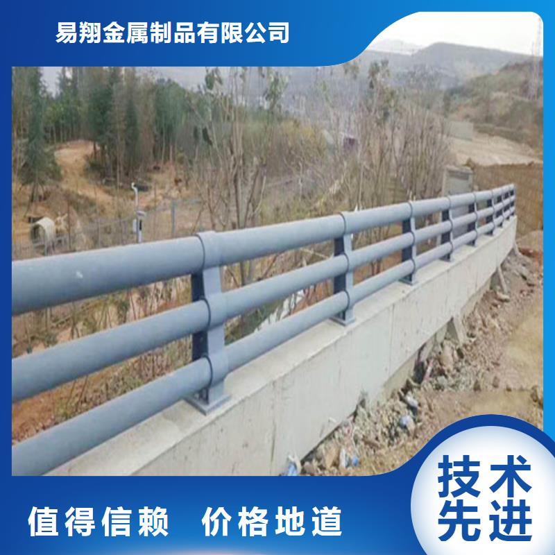 防撞护栏_【道路防撞护栏】批发价格