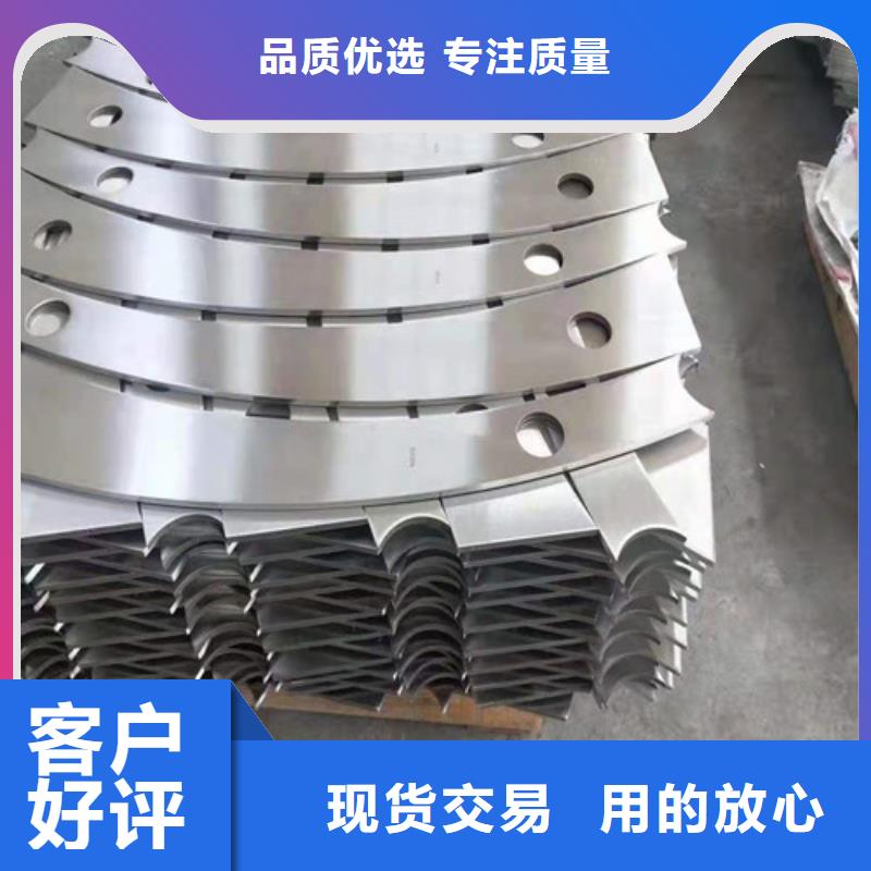 桥梁护栏-不锈钢复合管护栏诚信经营质量保证