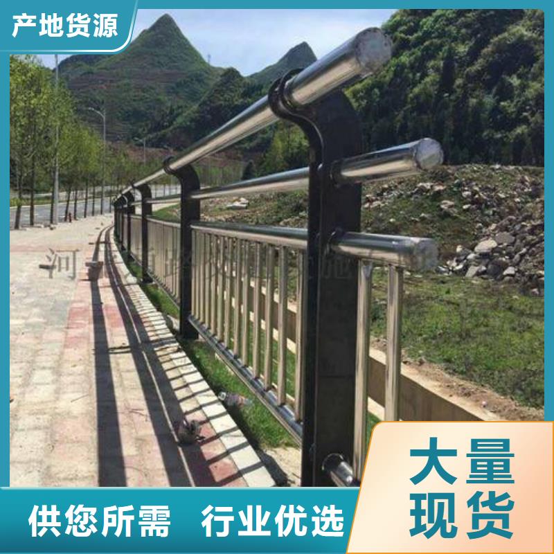【桥梁护栏】灯光护栏厂家品牌大厂家