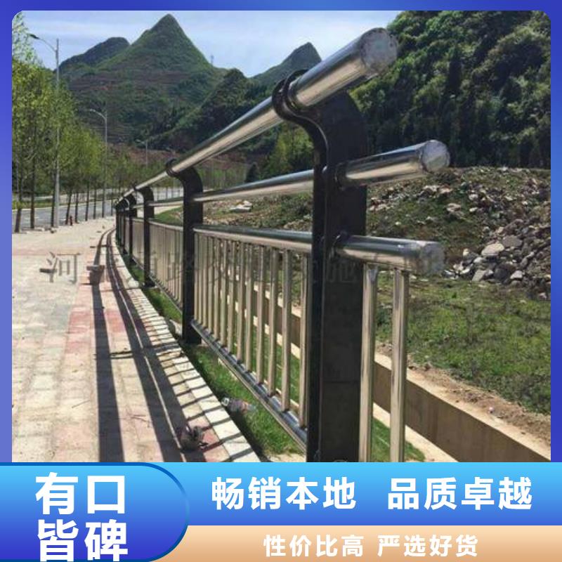 桥梁护栏热镀锌立柱优良工艺
