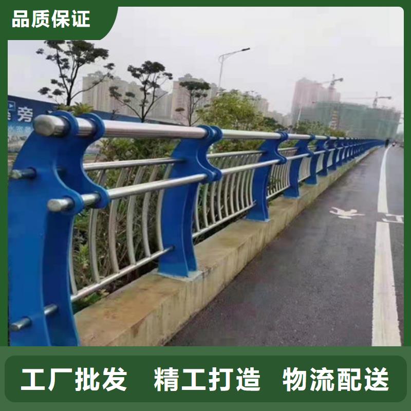 桥梁护栏不锈钢绳索护栏使用方法