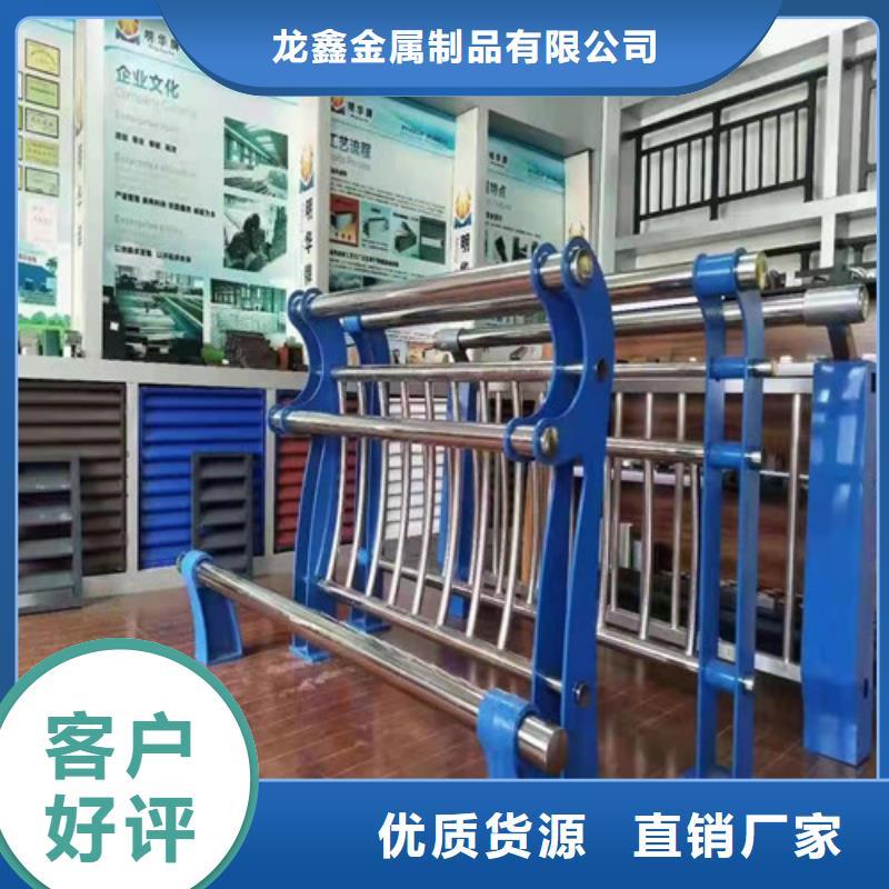桥梁护栏【景观护栏】厂家经验丰富