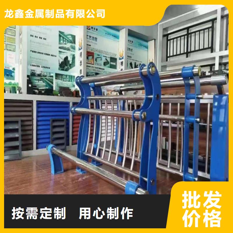 桥梁护栏景观桥梁护栏支持拿样