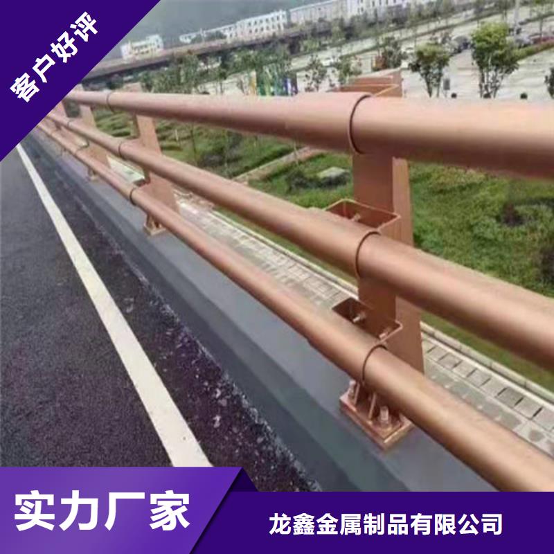 【桥梁护栏】道路隔离栏质检严格放心品质