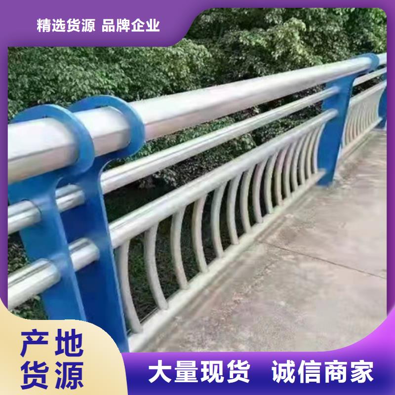 【防撞护栏】-LED防护栏杆物流配货上门