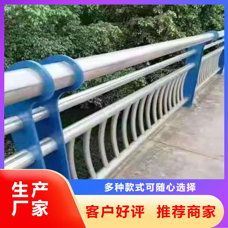 防撞护栏【道路护栏】现货快速采购