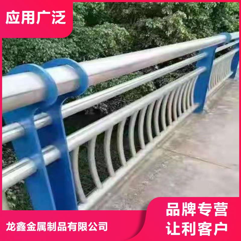 防撞护栏_防撞栏杆选择我们没错