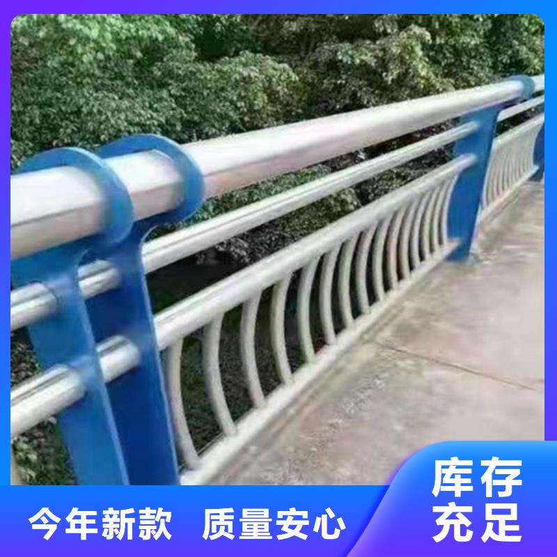 【防撞护栏】-LED防护栏杆物流配货上门