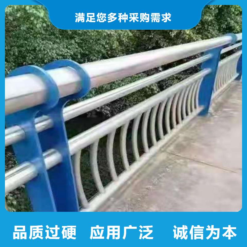 防撞护栏不锈钢桥梁护栏以质量求生存