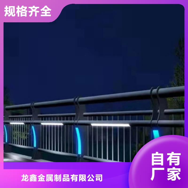 防撞护栏道路护栏价格公道合理