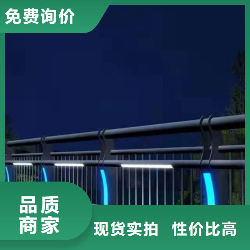 【防撞护栏】,行人隔离护栏优良工艺