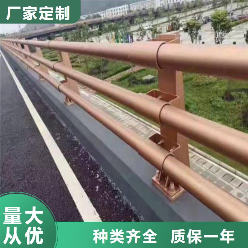 防撞护栏-道路隔离栏可定制