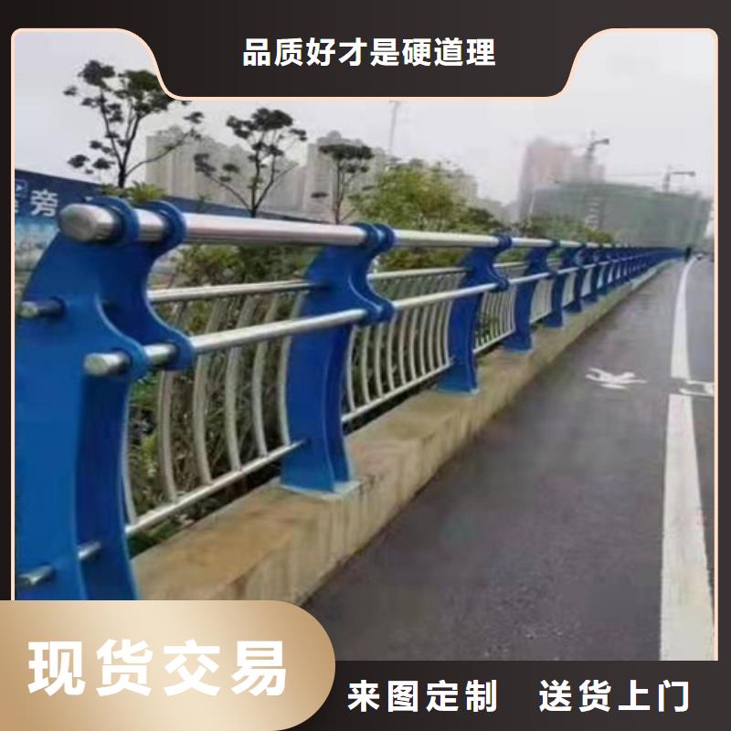 防撞护栏-河道栏杆源头厂源头货