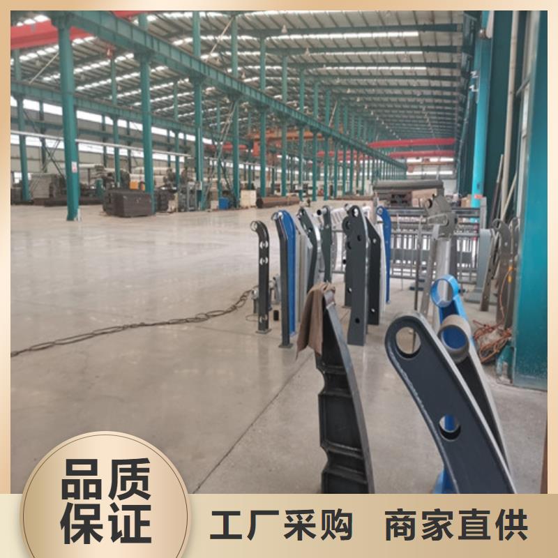 防撞护栏防撞护栏厂家快速报价