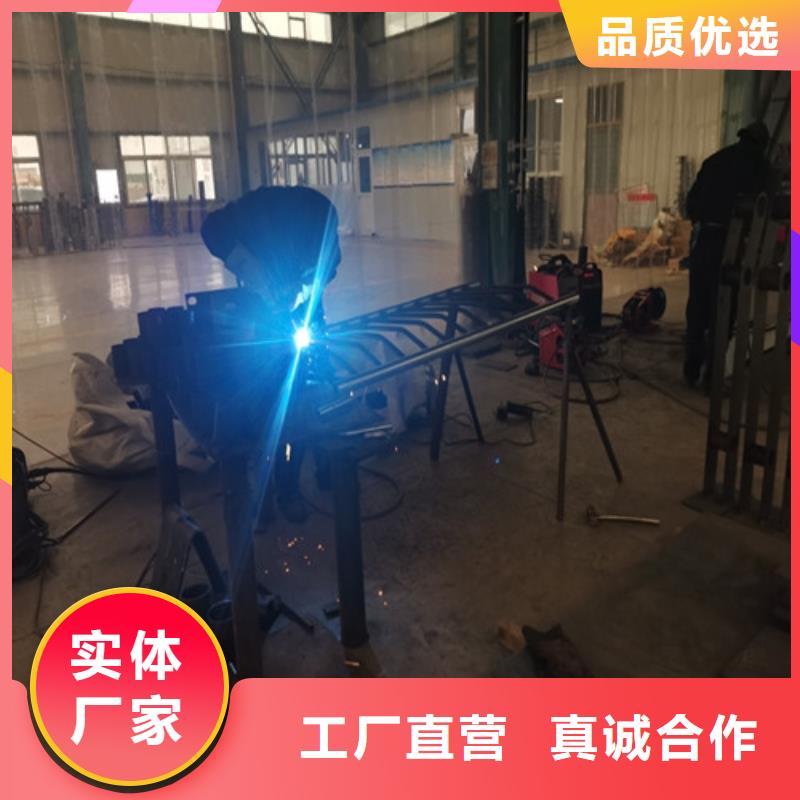 防撞护栏_防撞栏杆选择我们没错