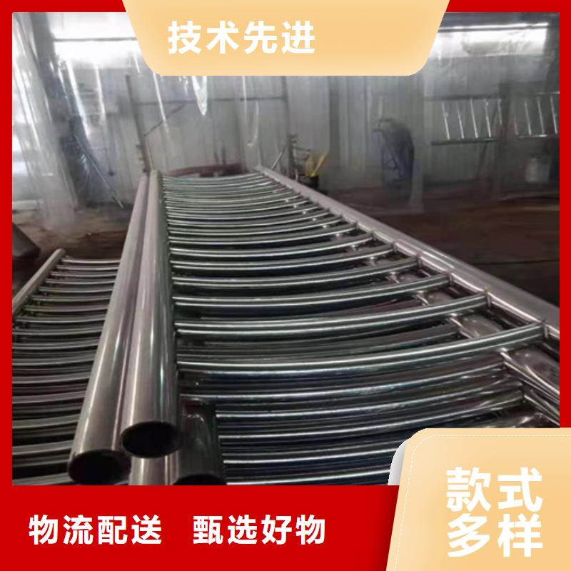景观护栏一手价格