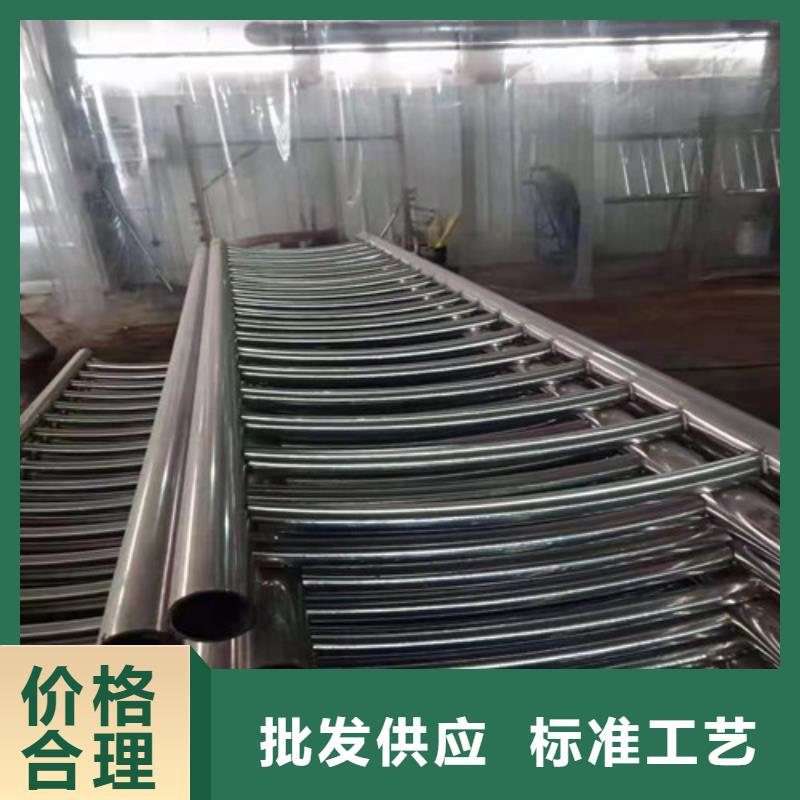 景观护栏【不锈钢复合管】海量现货