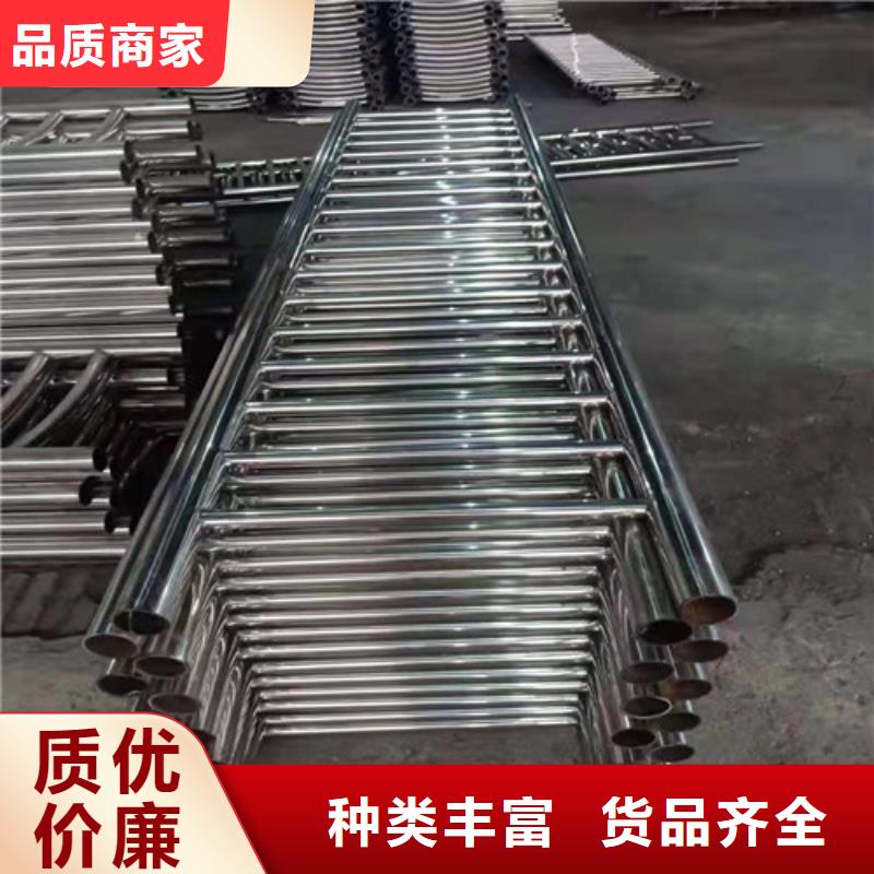 景观护栏,【铝合金护栏】质检严格