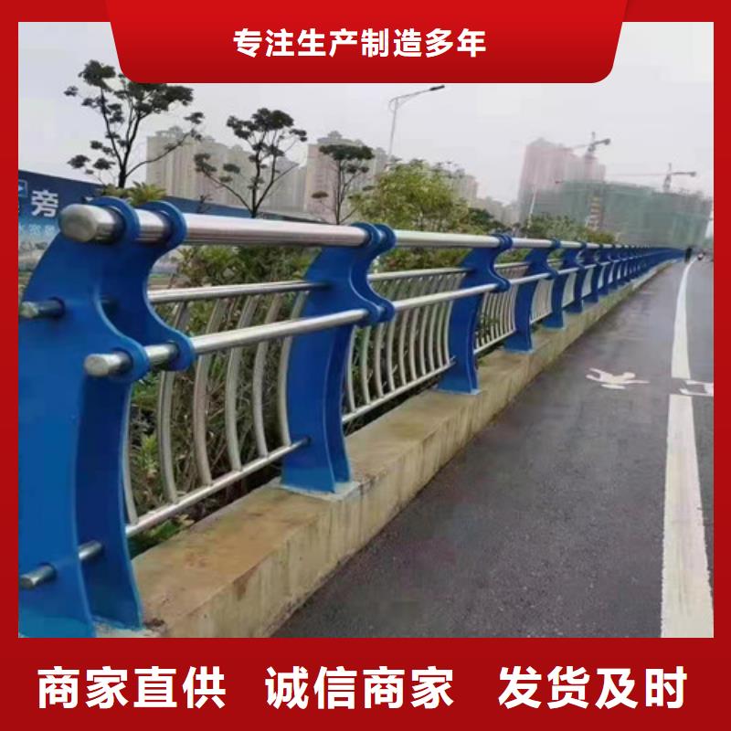 景观护栏市政护栏性价比高