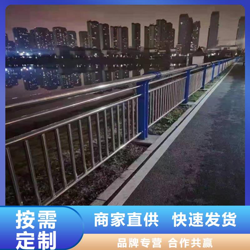 【景观护栏】复合管护栏品质卓越