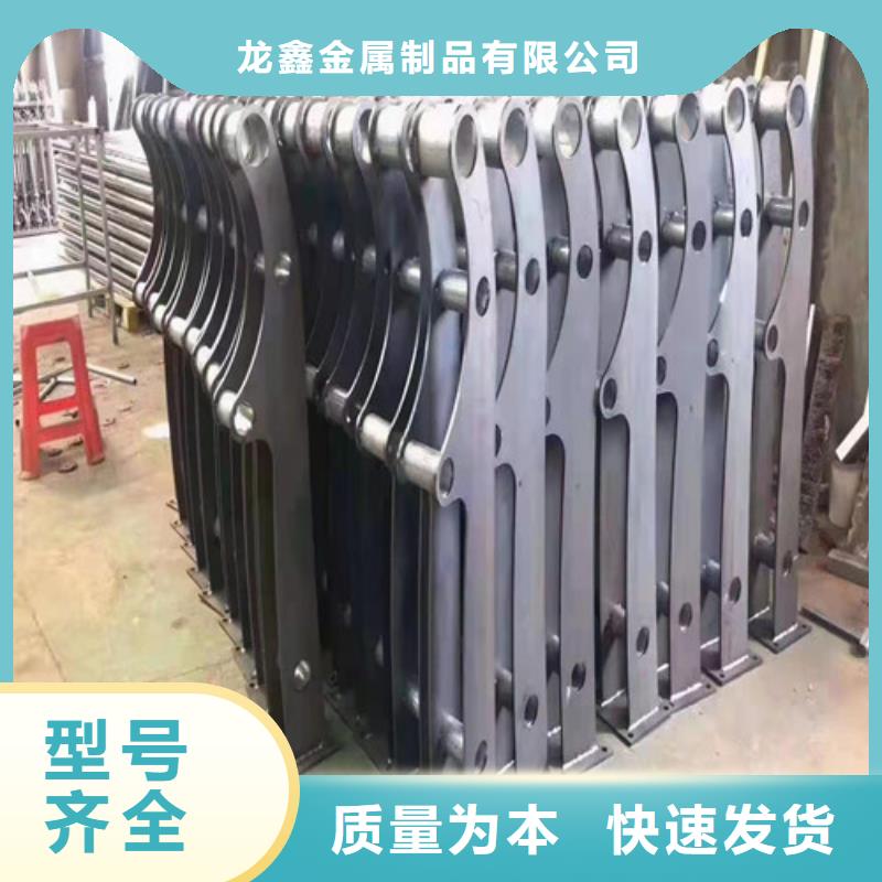 景观护栏镀锌管景观护栏用的放心