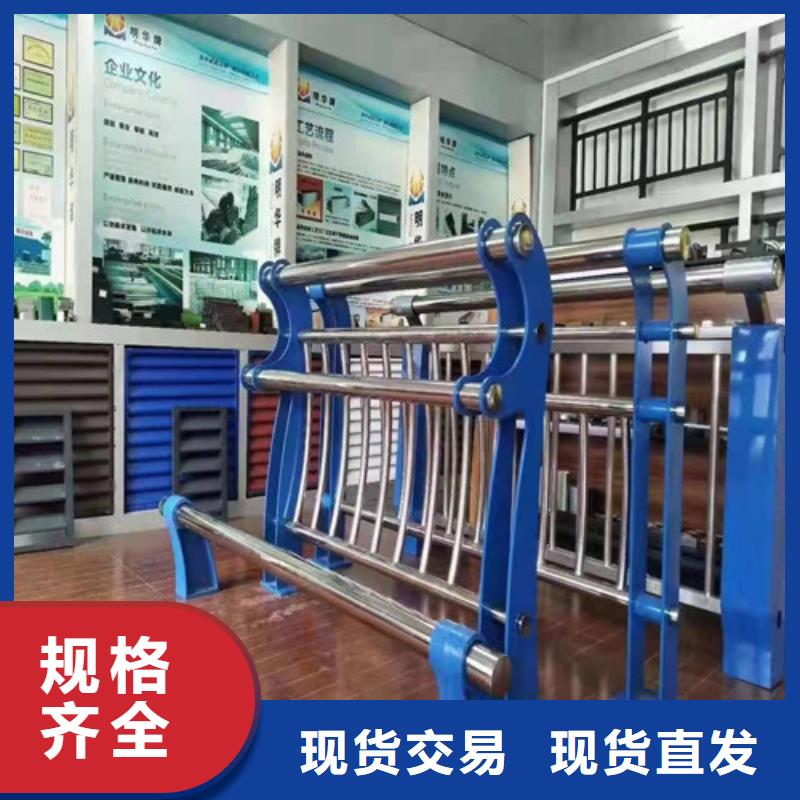 景观护栏镀锌管景观护栏用的放心