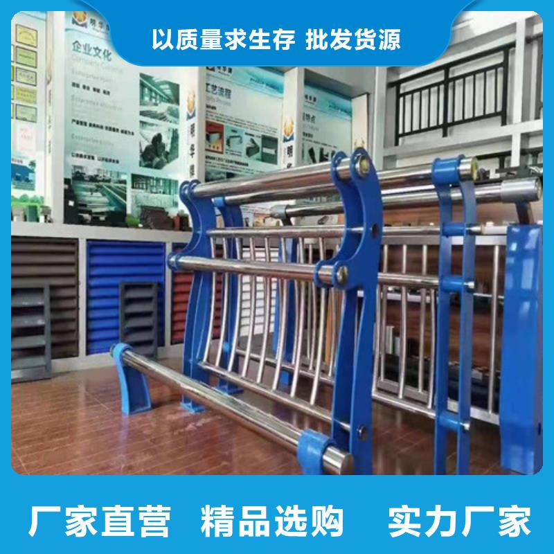 景观护栏201不锈钢复合管材质实在