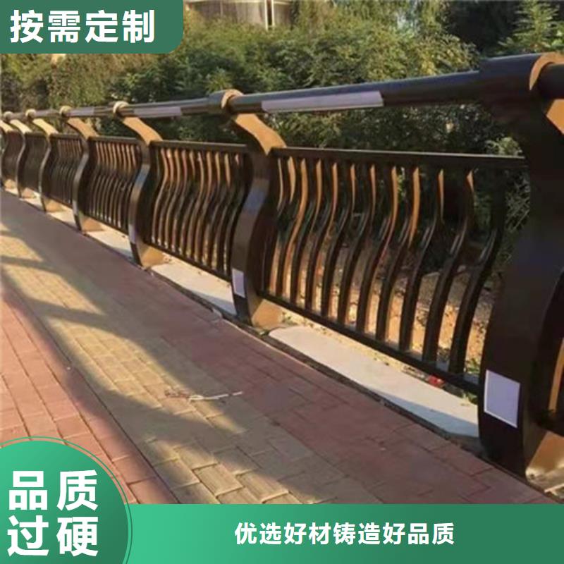 景观护栏防撞护栏立柱厂家直接面向客户