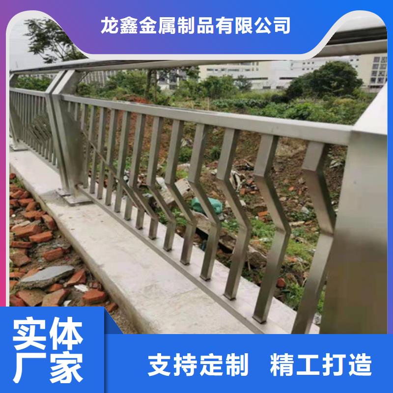 【景观护栏道路隔离栏核心技术】