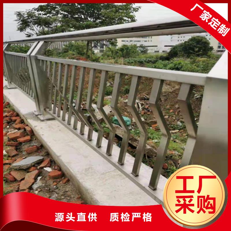 景观护栏多种规格可选