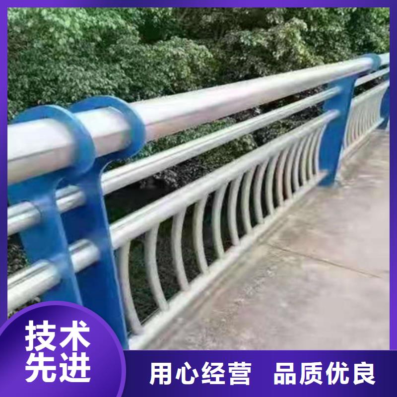 景观护栏-【防撞护栏厂家】品质保证