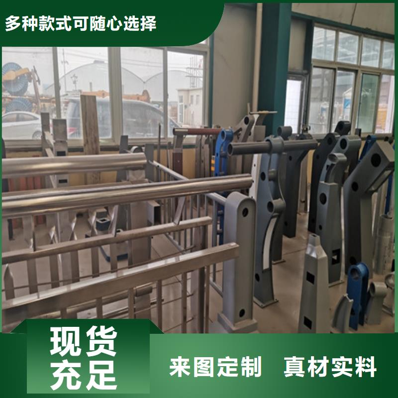 景观护栏_不锈钢桥梁护栏实体厂家大量现货